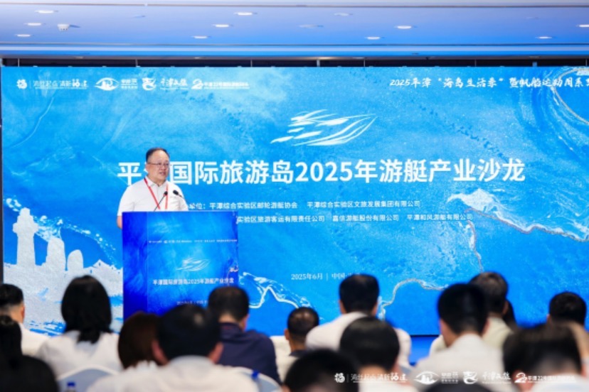 WeChat87b58487cfa178b9ca4e046787ef57d7.jpg